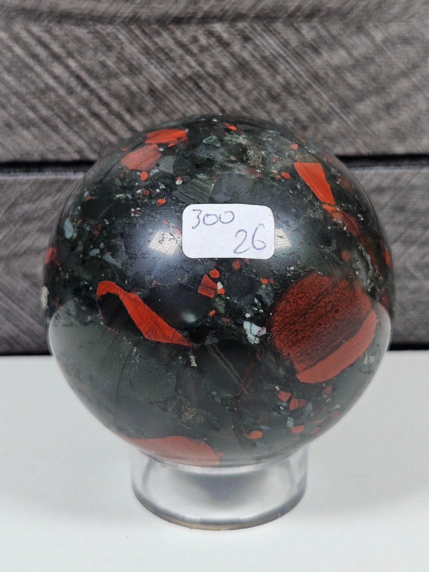 Afrikaanse bloedsteen bol 300 gram