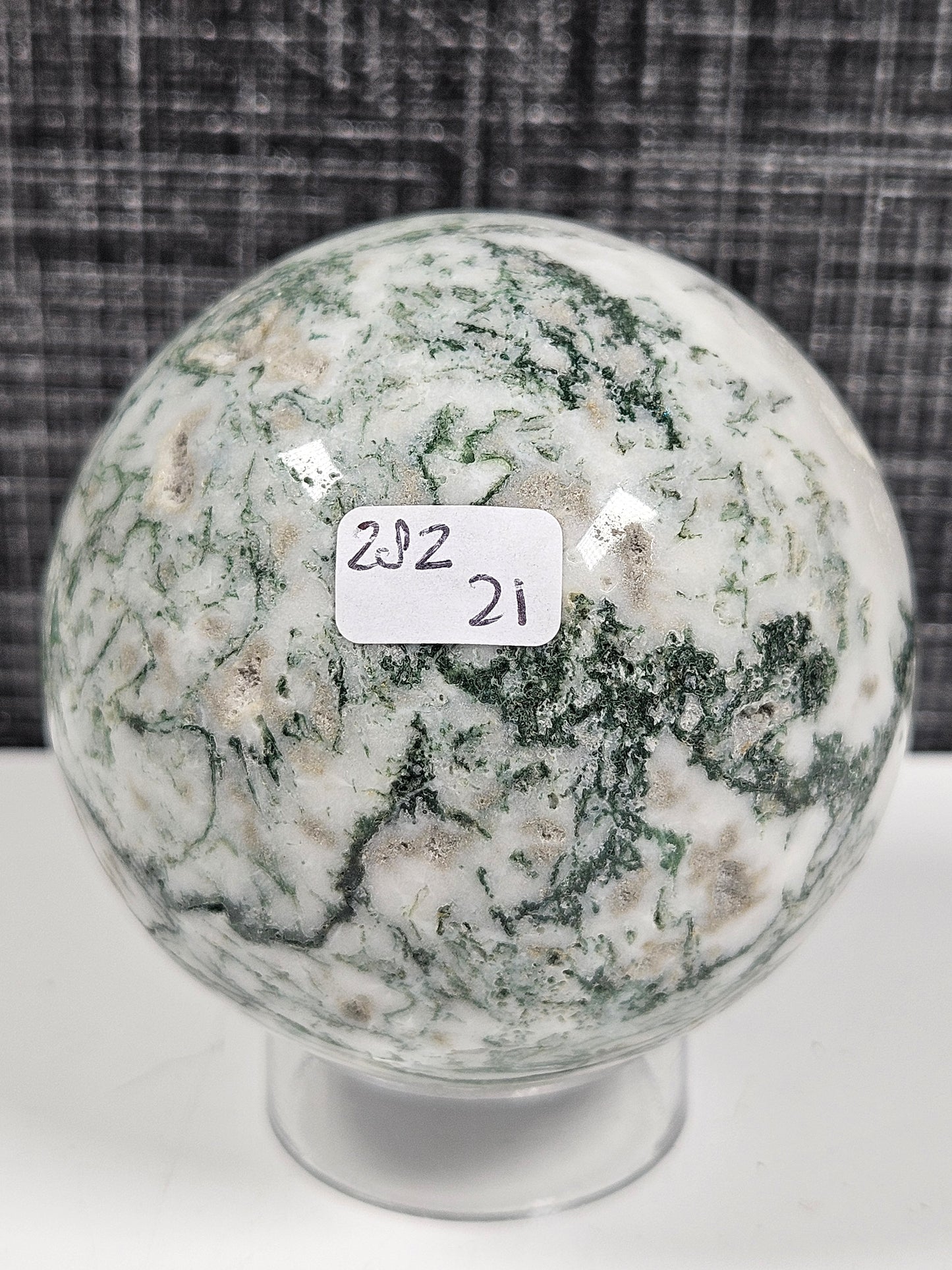 Boomagaat bol 282 gram