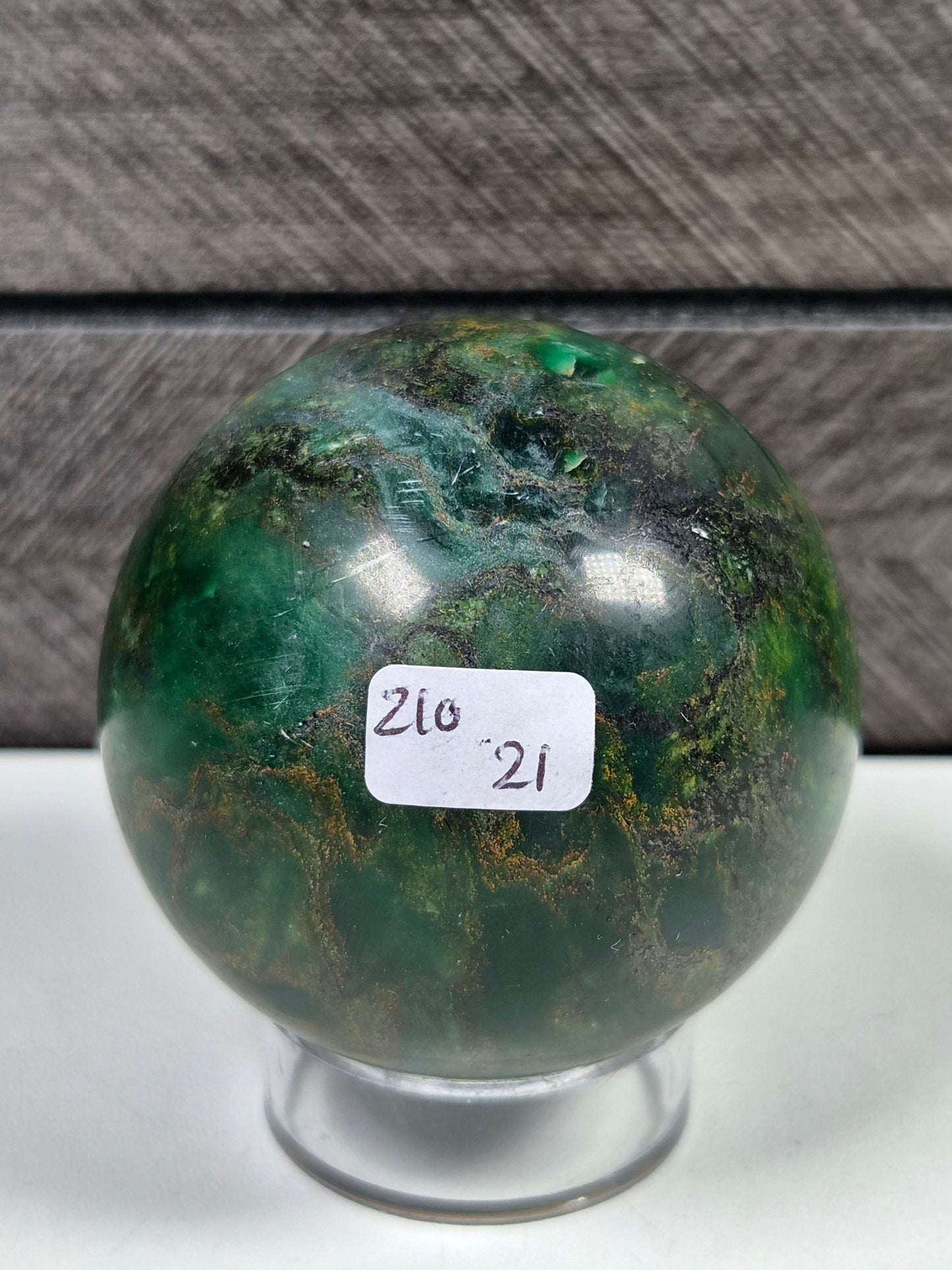 Emerald bol 210 gram