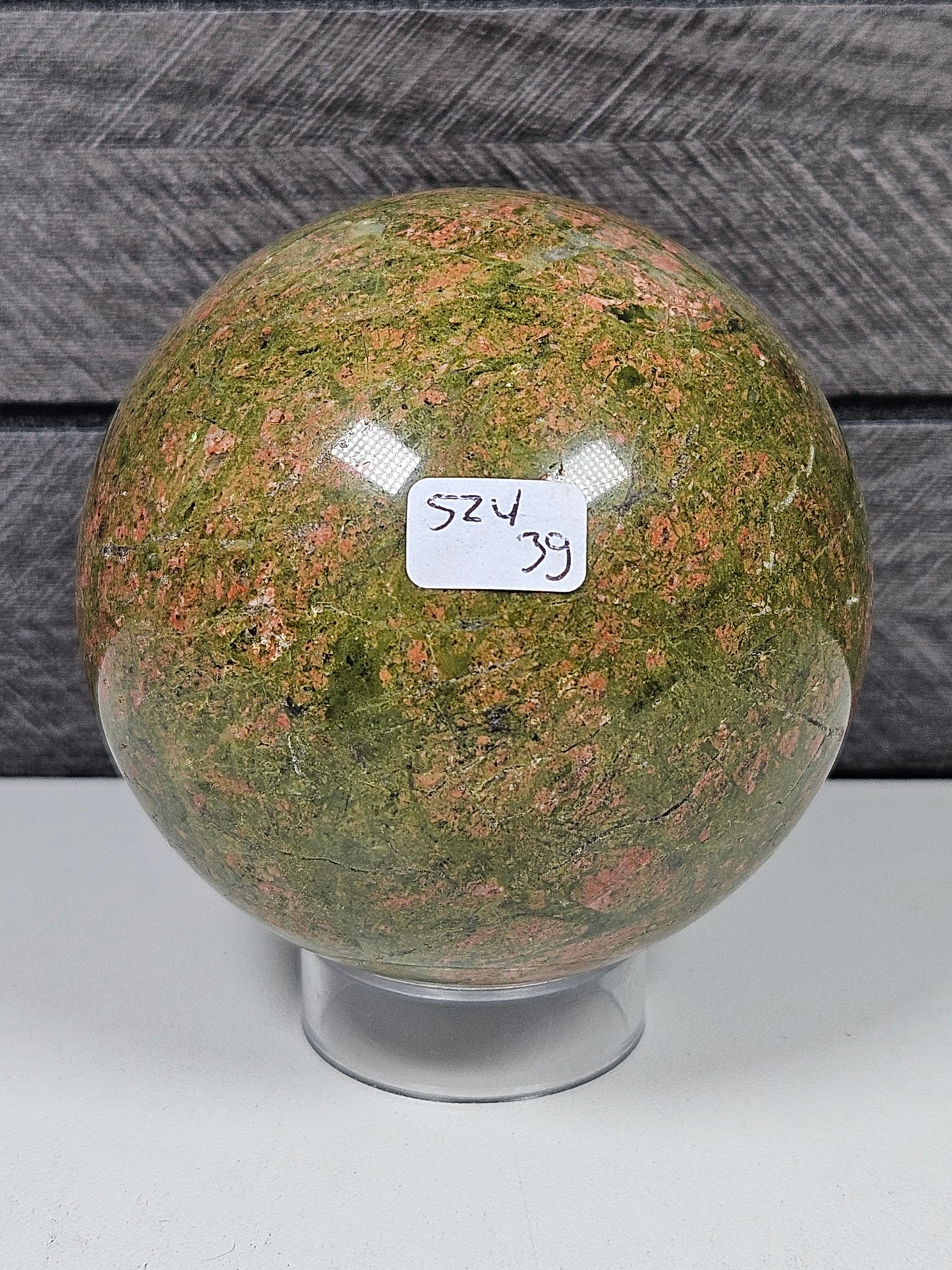 Unakit Kugel 524 Gramm