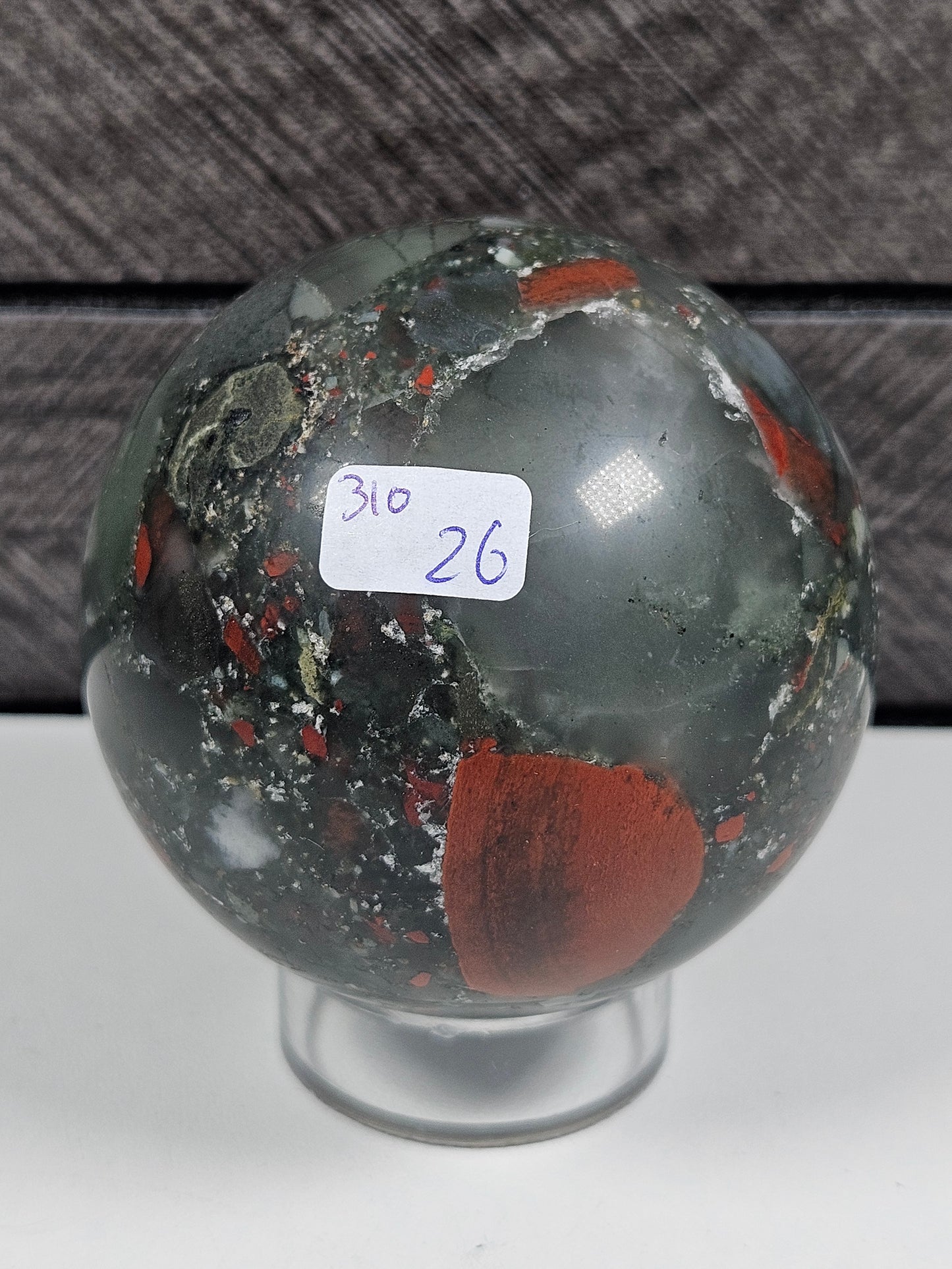 Afrikaanse bloedsteen bol 310 gram