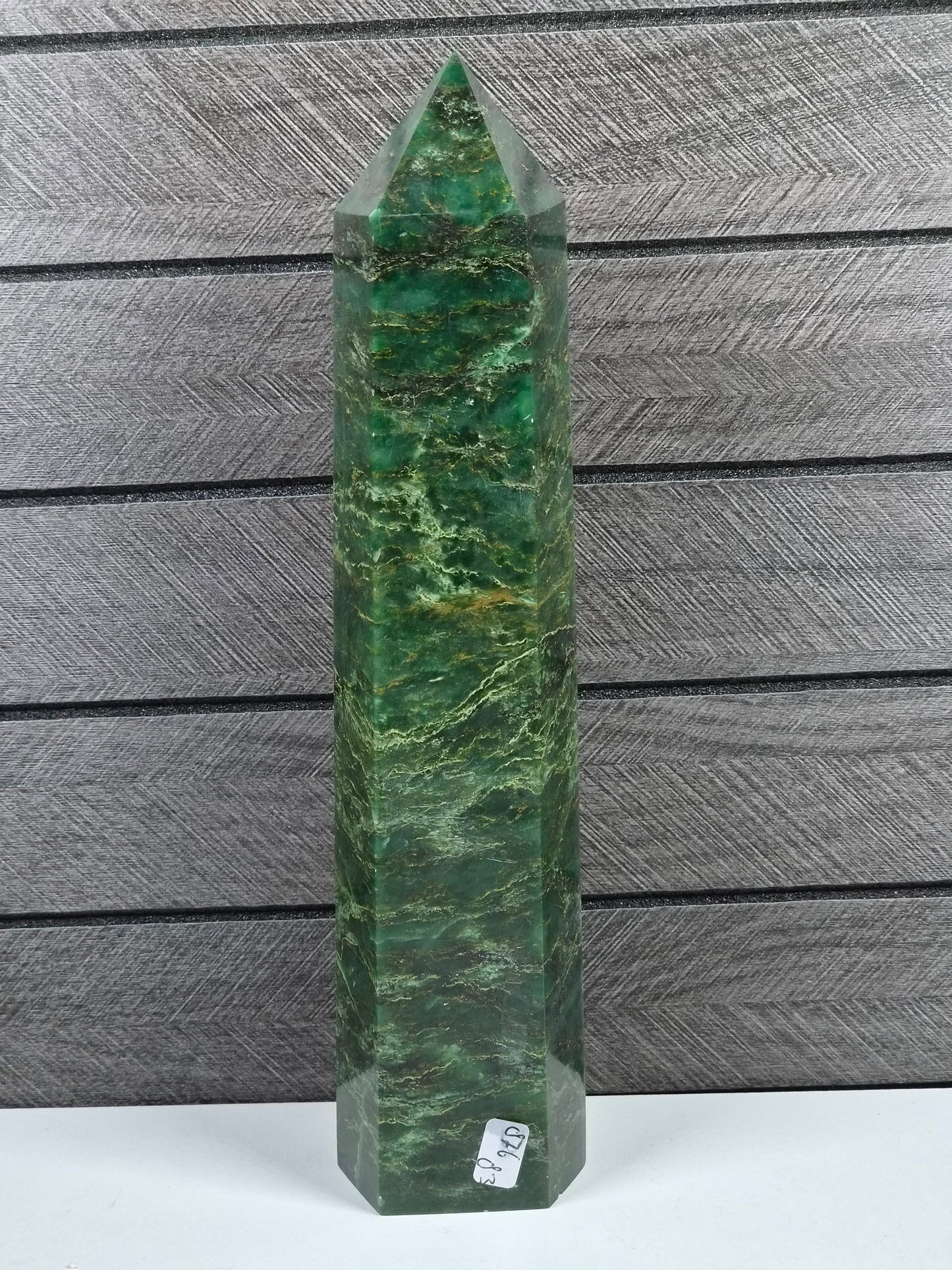 Emerald Toren 876 gram
