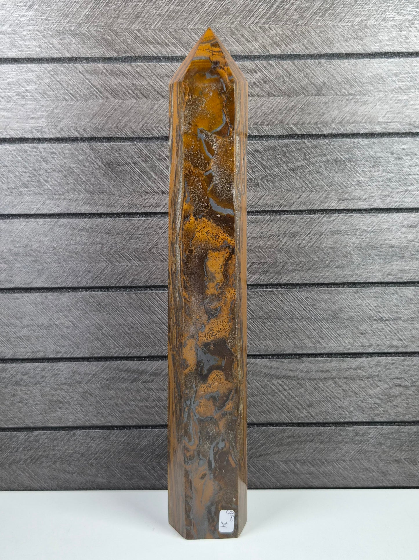 Tijgerijzer Toren 930 gram