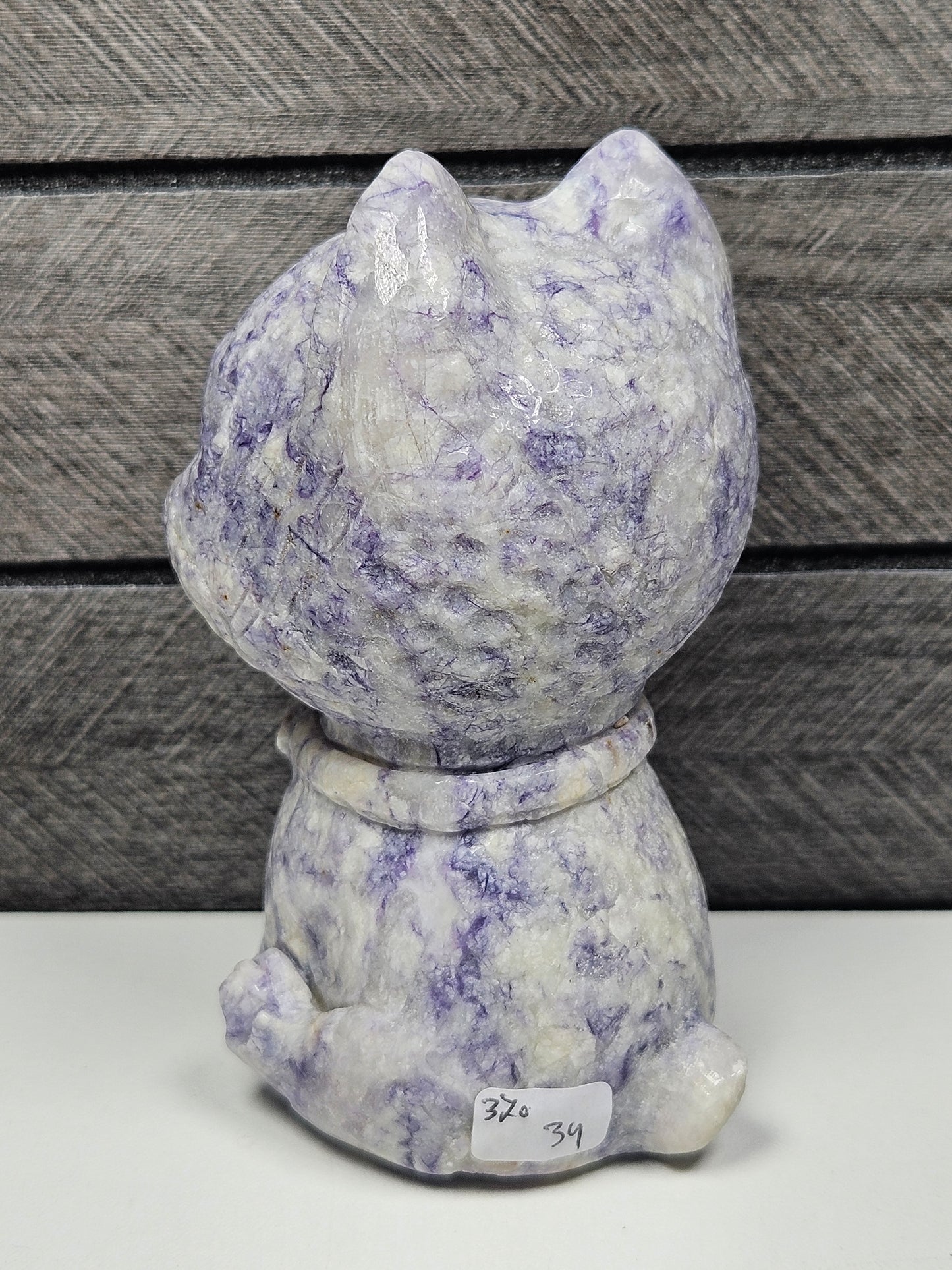 Bertradiet hond 370 gram