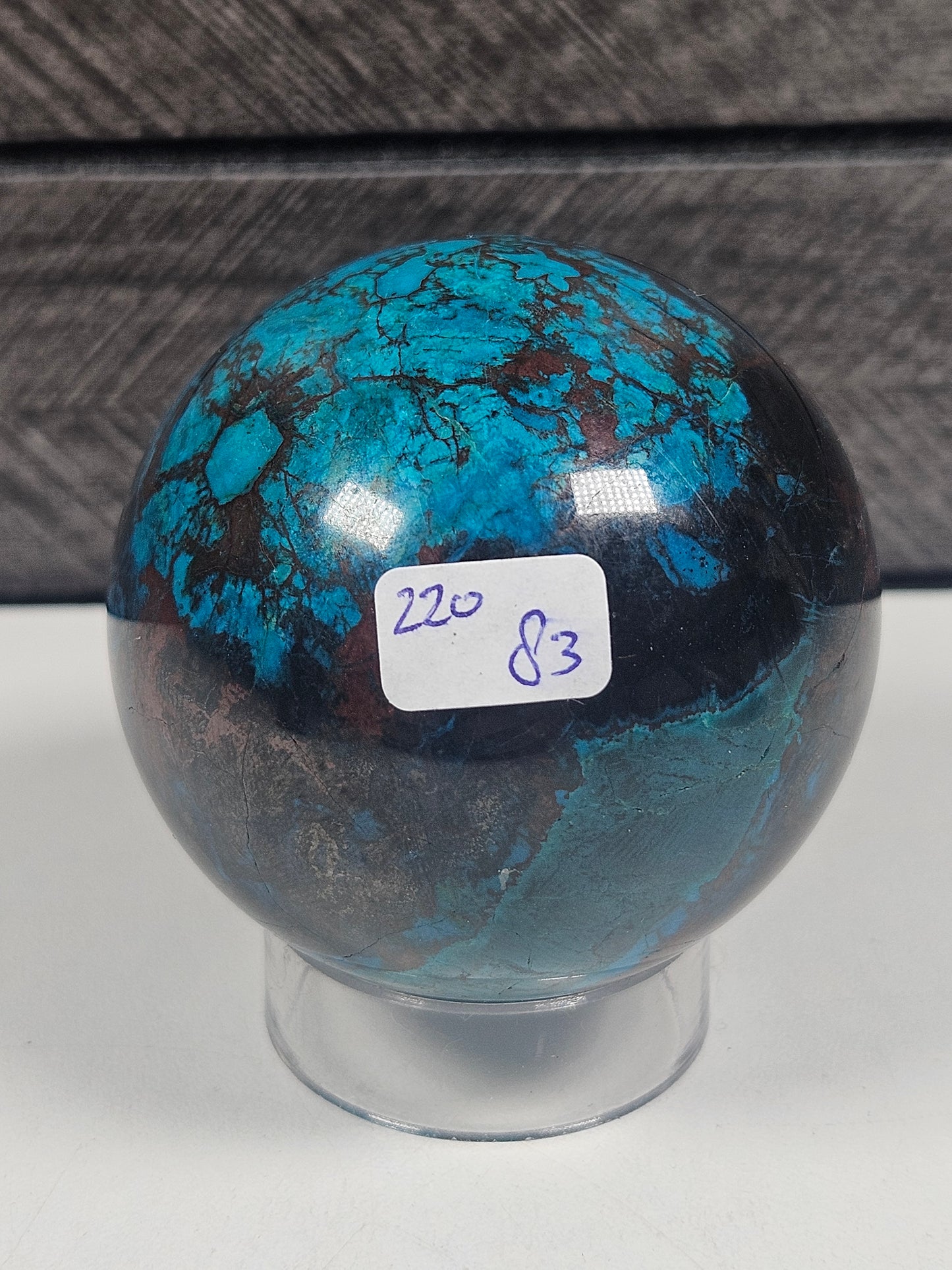 Quantum Quattro bol 220 gram
