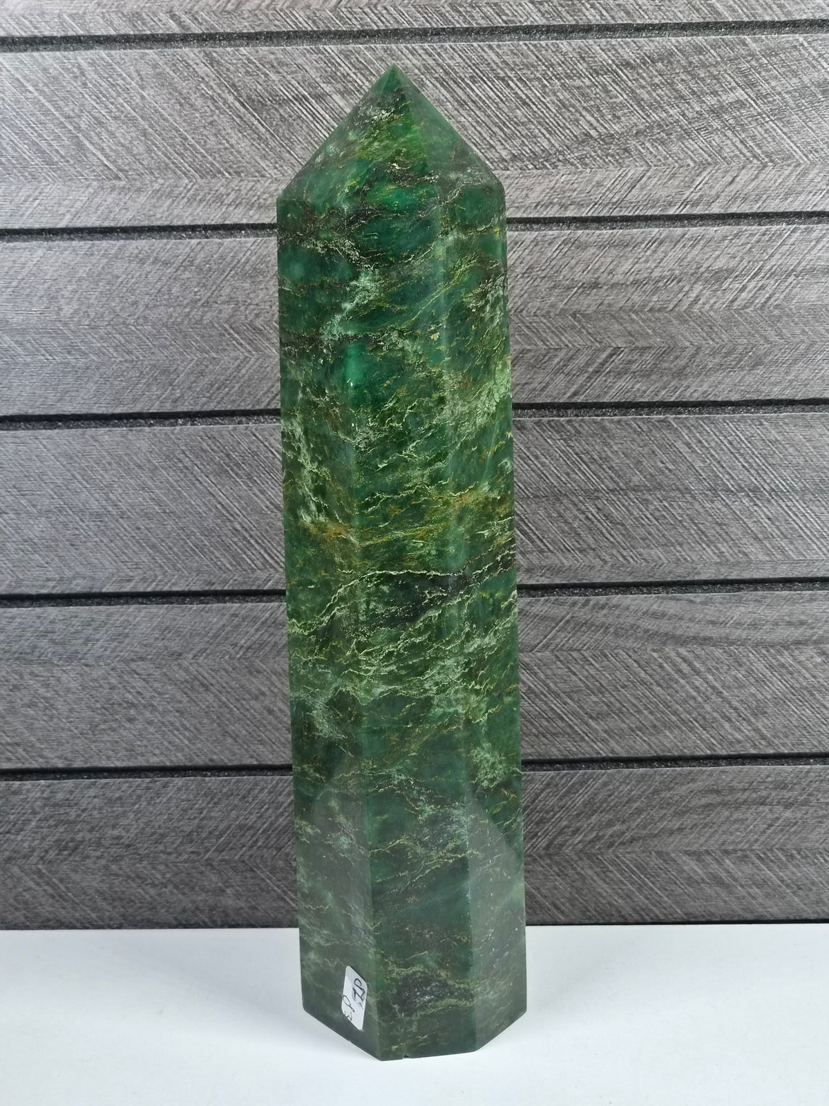 Emerald Toren 876 gram