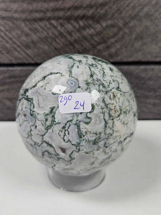 Boomagaat bol 290 gram