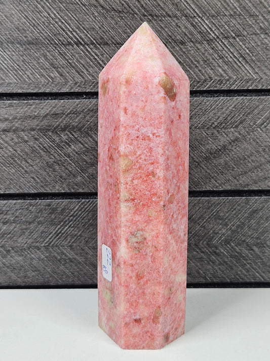 Thuliet toren 222 gram