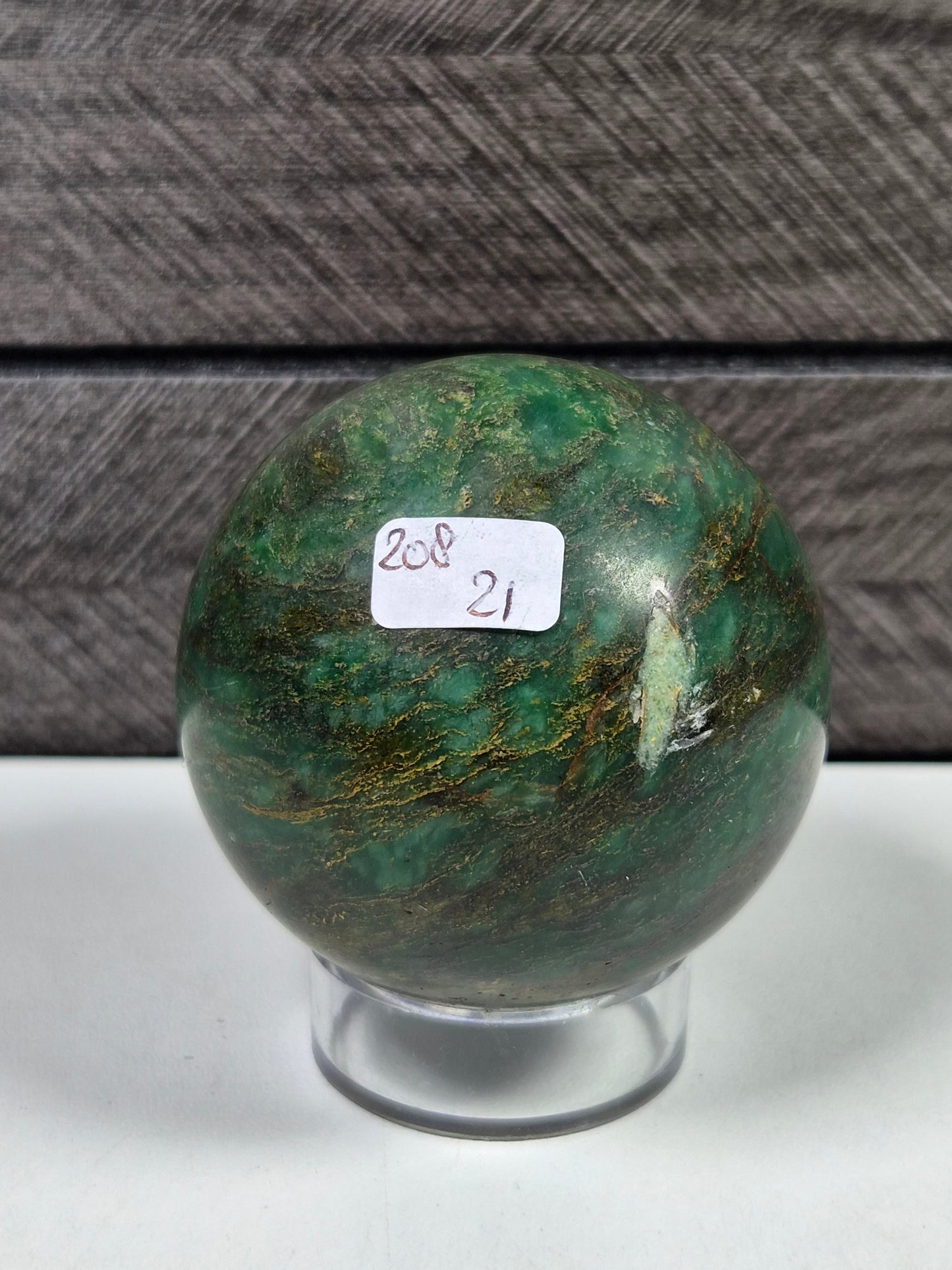 Emerald Bol 208 gram